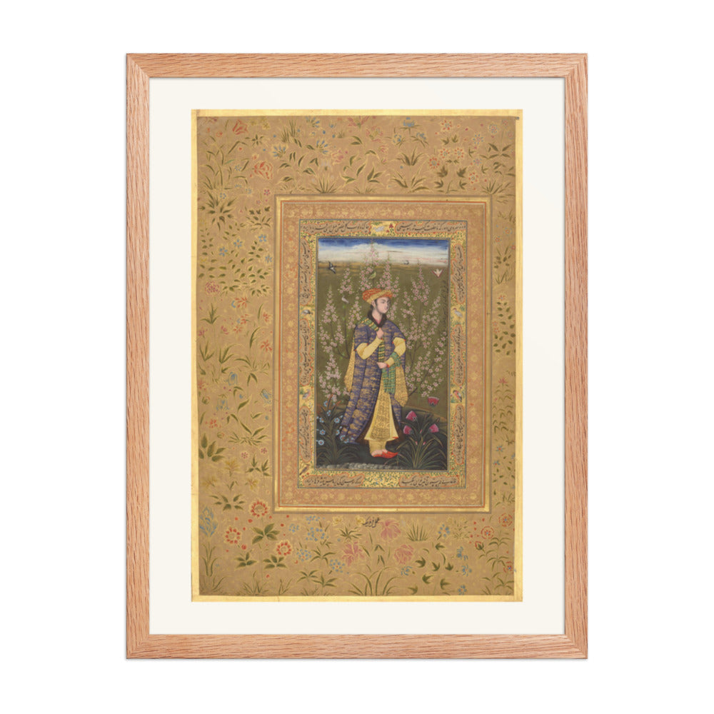 Portrait of a Lady, c. 1615 | Restored Mughal Wall Art — view 3