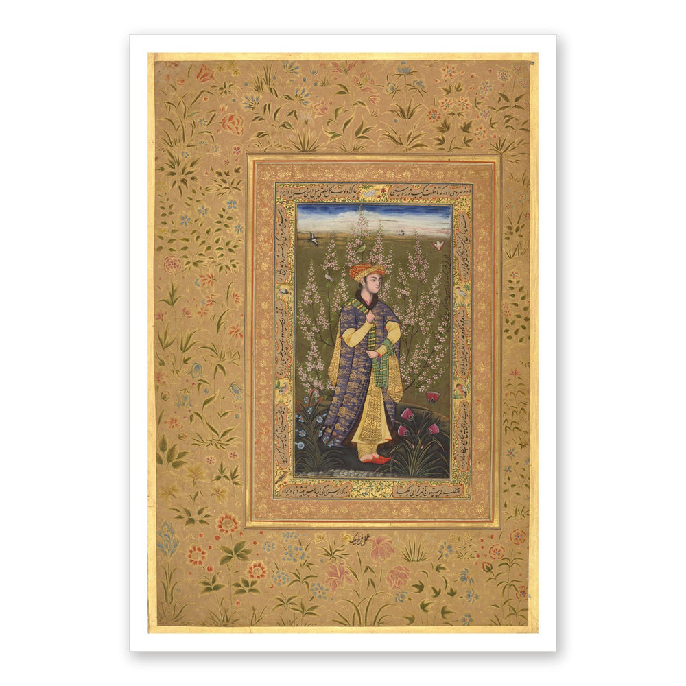 Portrait of a Lady, c. 1615 | Restored Mughal Wall Art — view 7