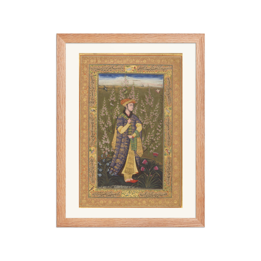 Portrait of a Lady, c. 1615 | Restored Mughal Wall Art — view 2