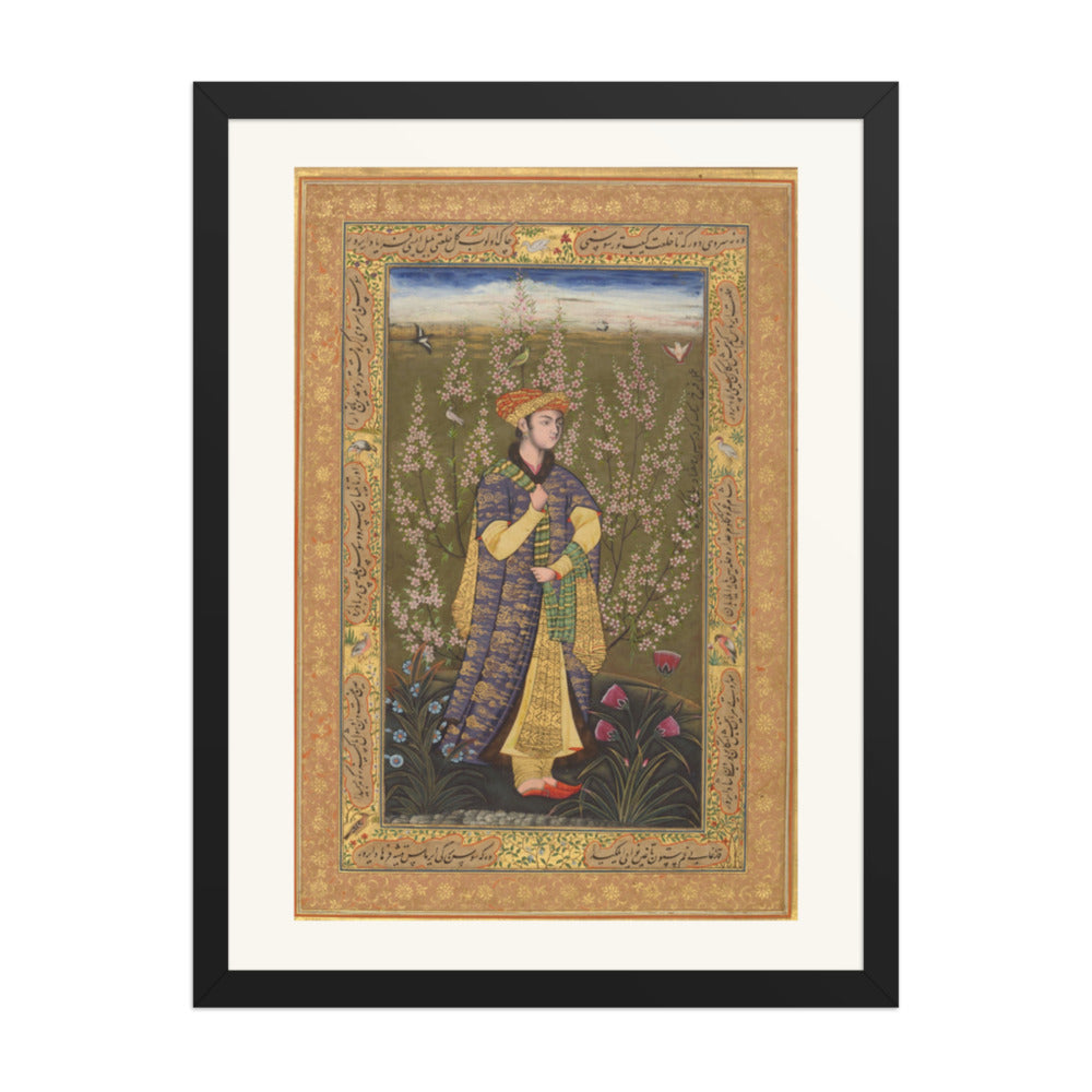 Portrait of a Lady, c. 1615 | Restored Mughal Wall Art — view 4
