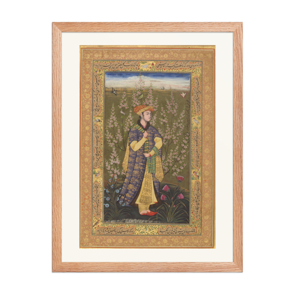 Portrait of a Lady, c. 1615 | Restored Mughal Wall Art — view 5