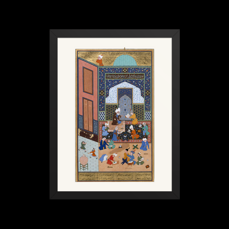 Laila and Majnun in School — Herat, 1525 | Restored Persian Wall Art