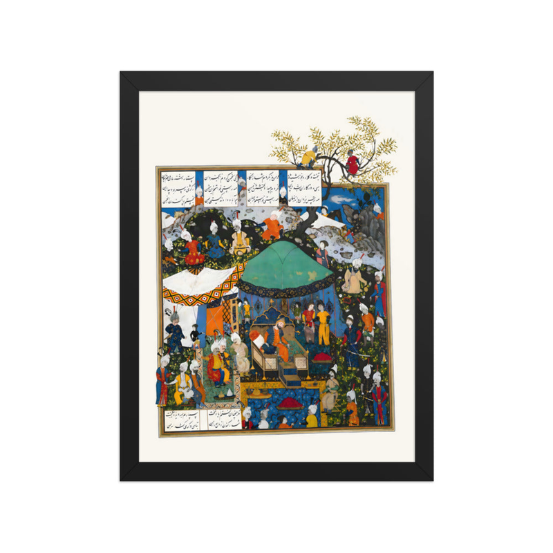 A Festive Assembly Beneath a Green Canopy | Restored Persian Miniature