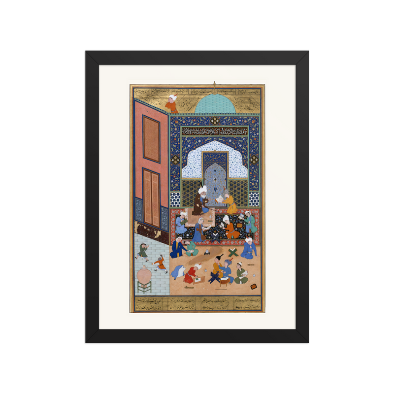 Laila and Majnun in School — Herat, 1525 | Restored Persian Wall Art