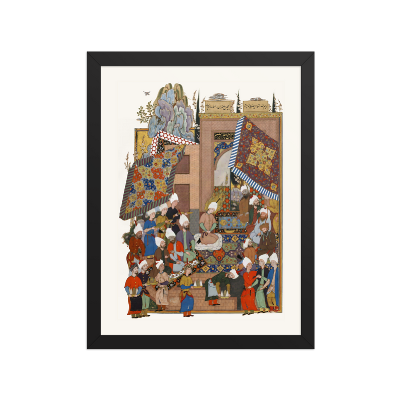 Yusuf's Marriage Banquet | Restored Persian Miniature