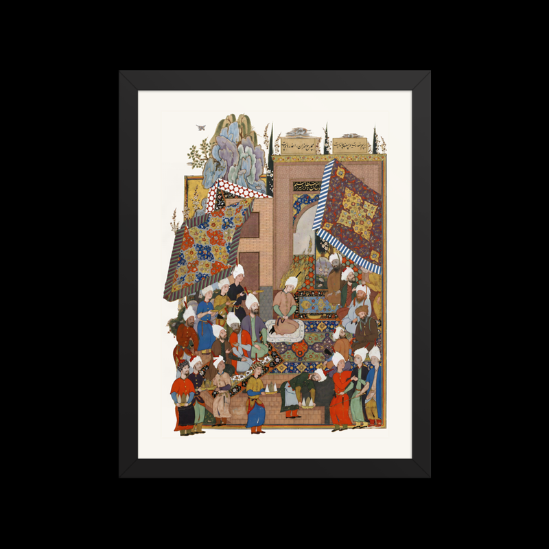 Yusuf's Marriage Banquet | Restored Persian Miniature
