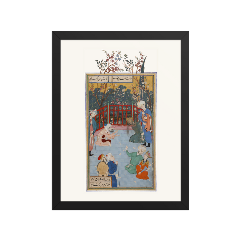 A Devotee Summoned to Pray for the King — Bustan of Sa'di | Restored Persian Wall Art