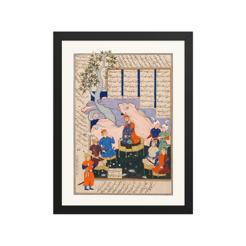 Luhrasp Hears of the Vanishing of Kai Khusrau — Shahnama, 1576 | Restored Persian Wall Art