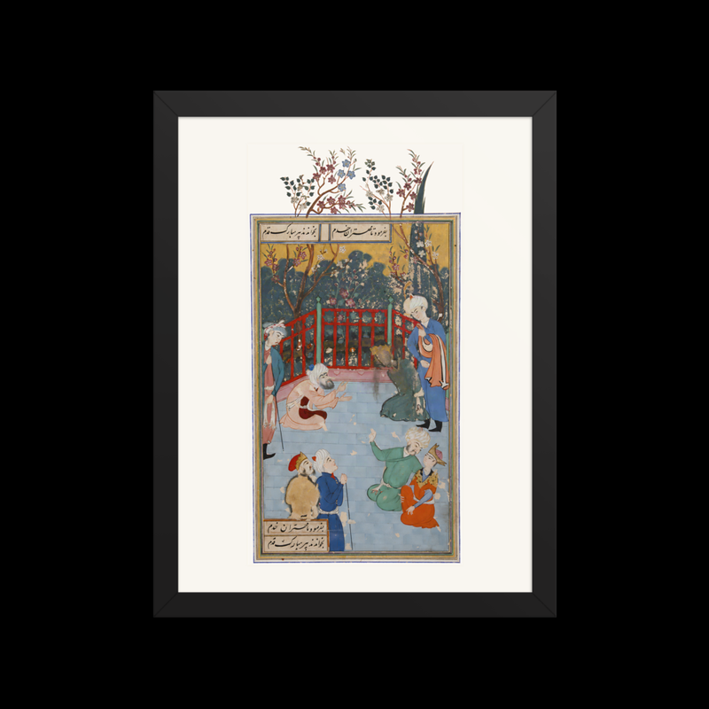 A Devotee Summoned to Pray for the King — Bustan of Sa'di | Restored Persian Wall Art