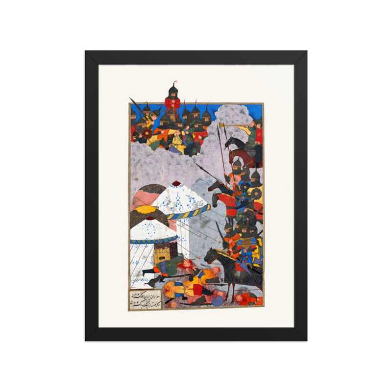 The Iranians Take Refuge on Mount Hamavan | Restored Persian Miniature