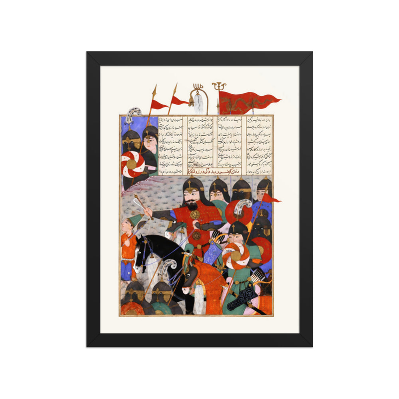 Kay Khusraw Marches to Gudarz’s Rescue | Restored Persian Miniature