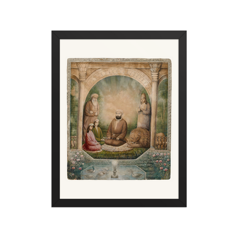 A Sufi Assembly with a Lion | Restored Qajar Painting
