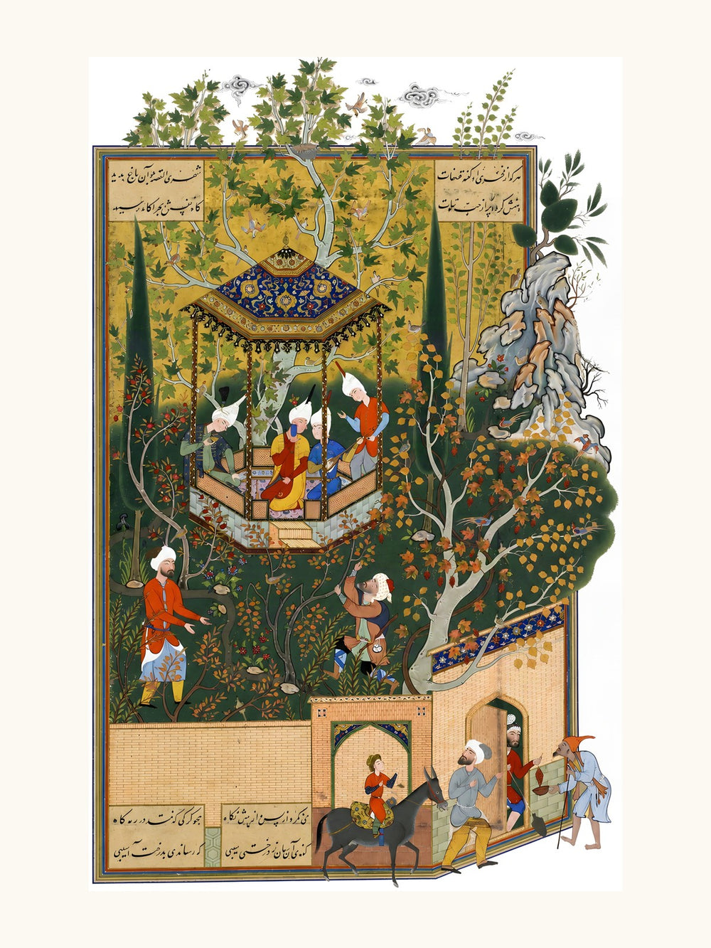 A Princely Hunt — Haft Awrang of Jami | Restored Persian Miniature — view 11