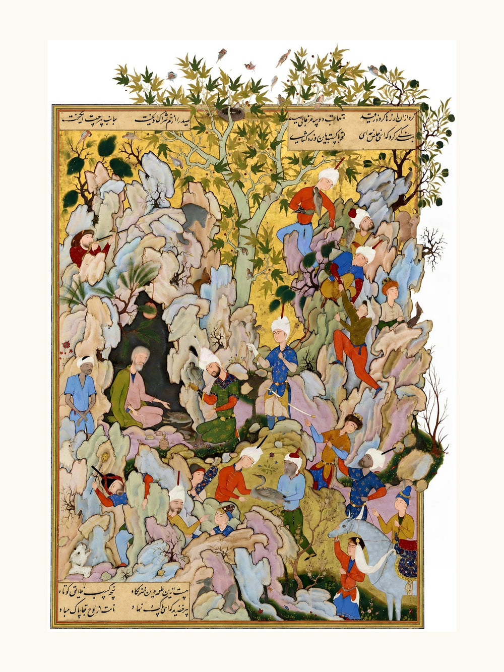A Crowded Gathering Beneath Flowering Spring Trees | Restored Persian Miniature — view 11