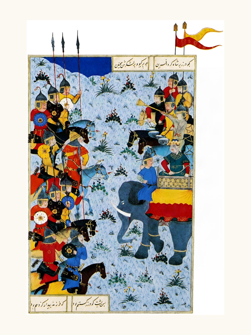 Kay Khusraw Mounted on an Elephant | Restored Persian Miniature — view 11
