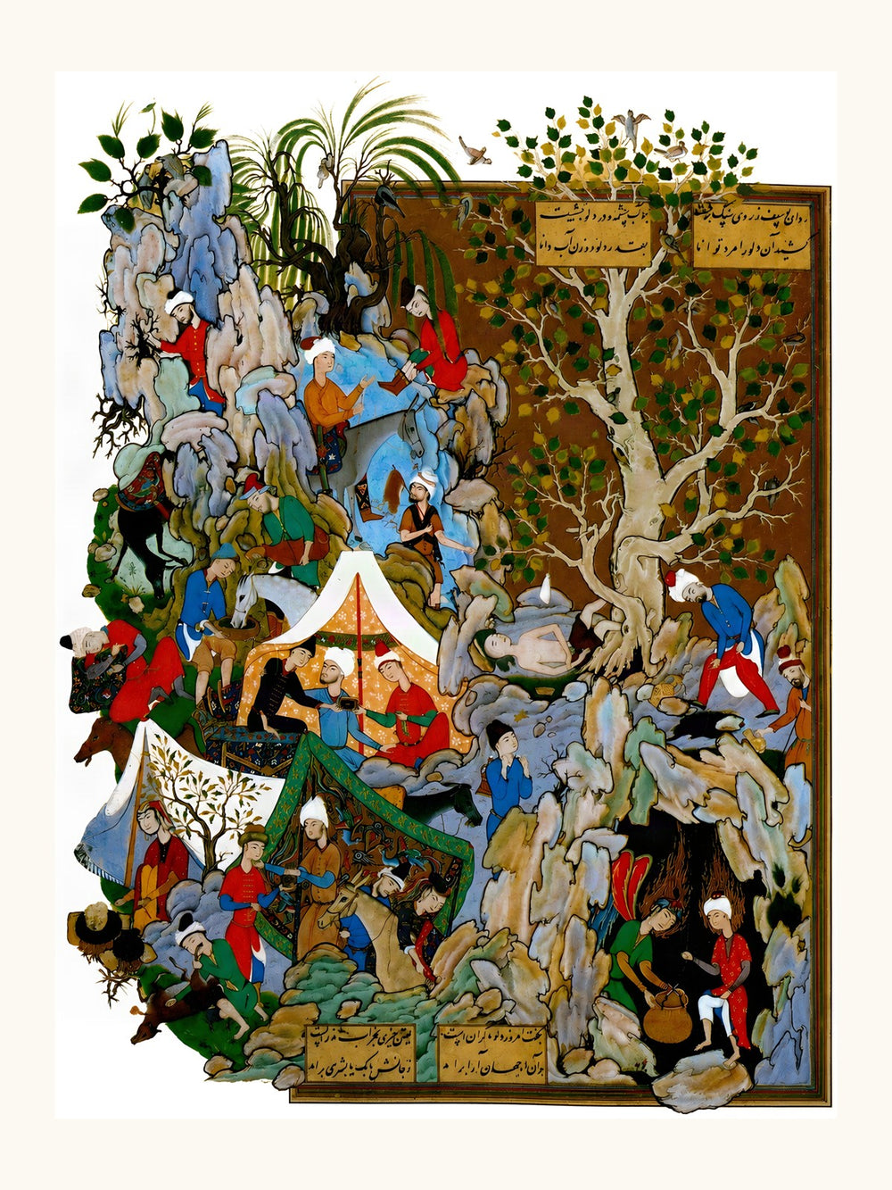 A Throng Gathers Around a White Encampment Tent | Restored Persian Miniature — view 11