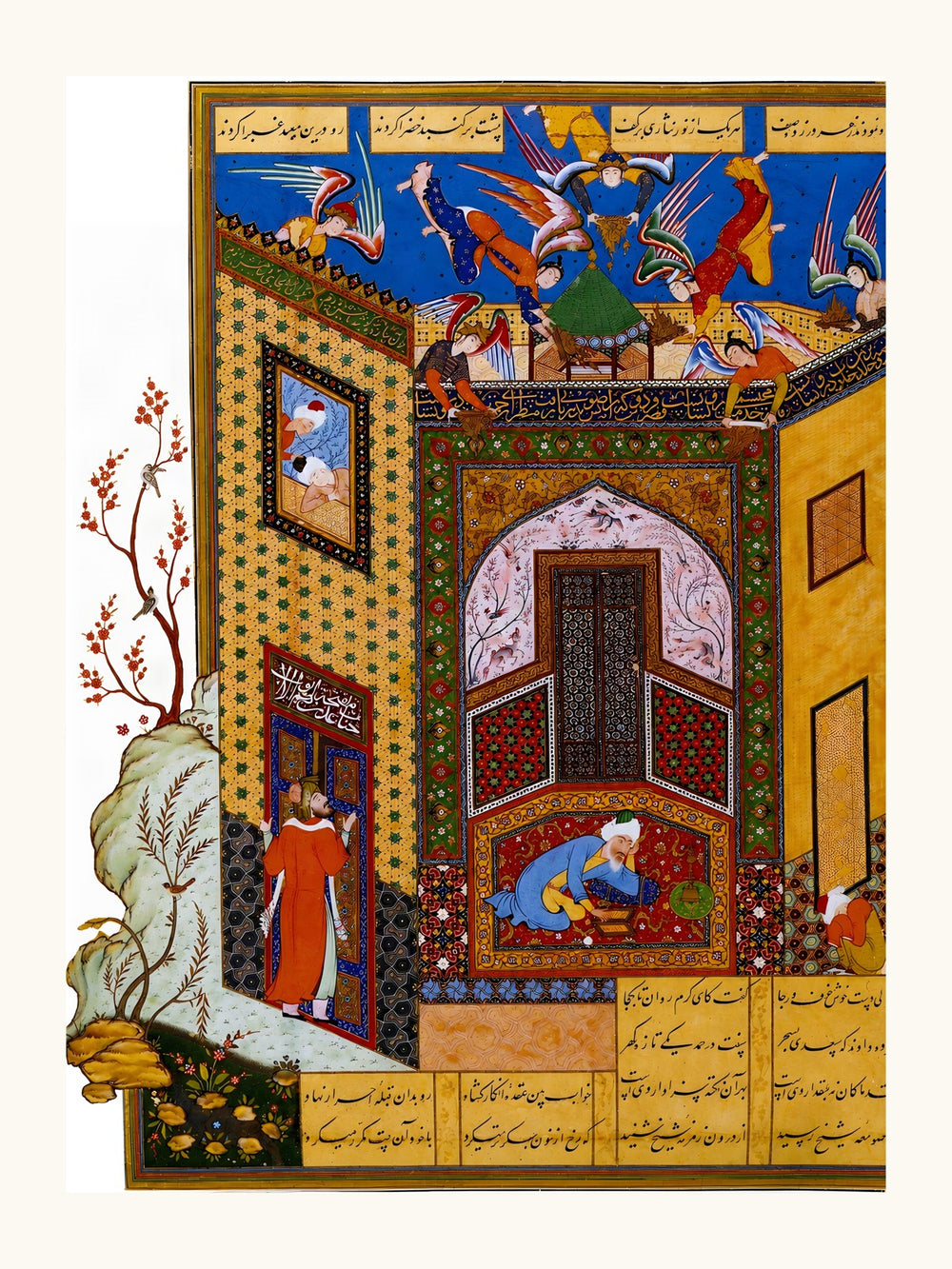 A Scene from the Rose Garden of the Pious of Jami | Restored Persian Miniature — view 11