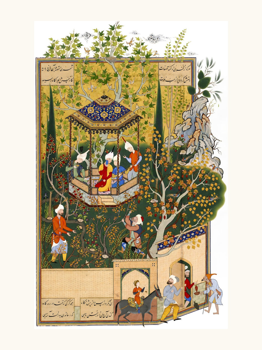 The Townsman Robs the Villager’s Orchard | Restored Persian Miniature — view 11