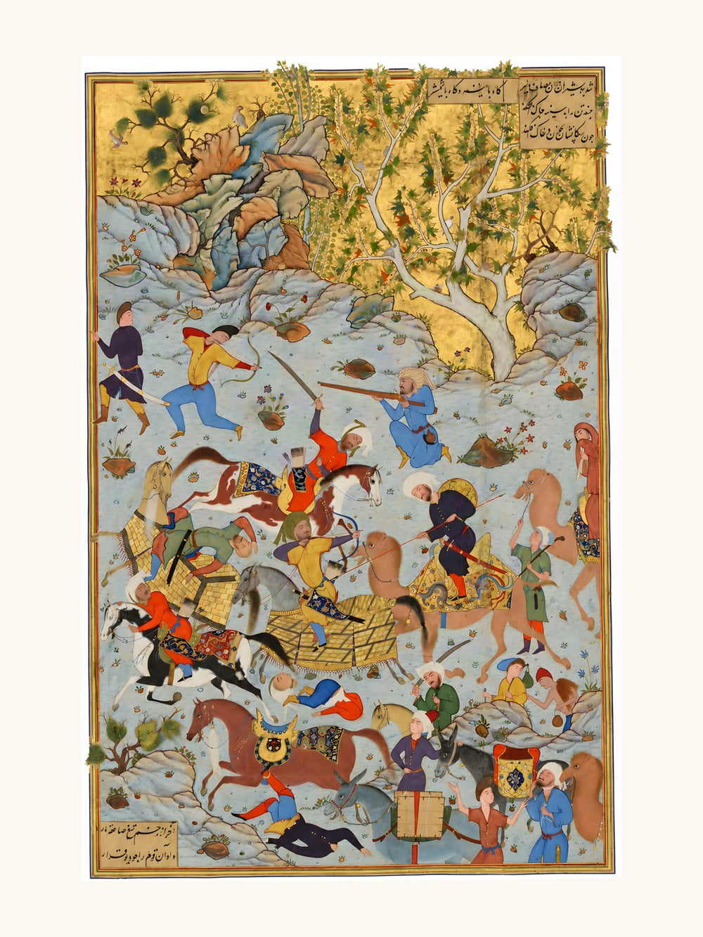 Bandits Attack the Caravan of Aynie and Ria | Restored Persian Miniature — view 11