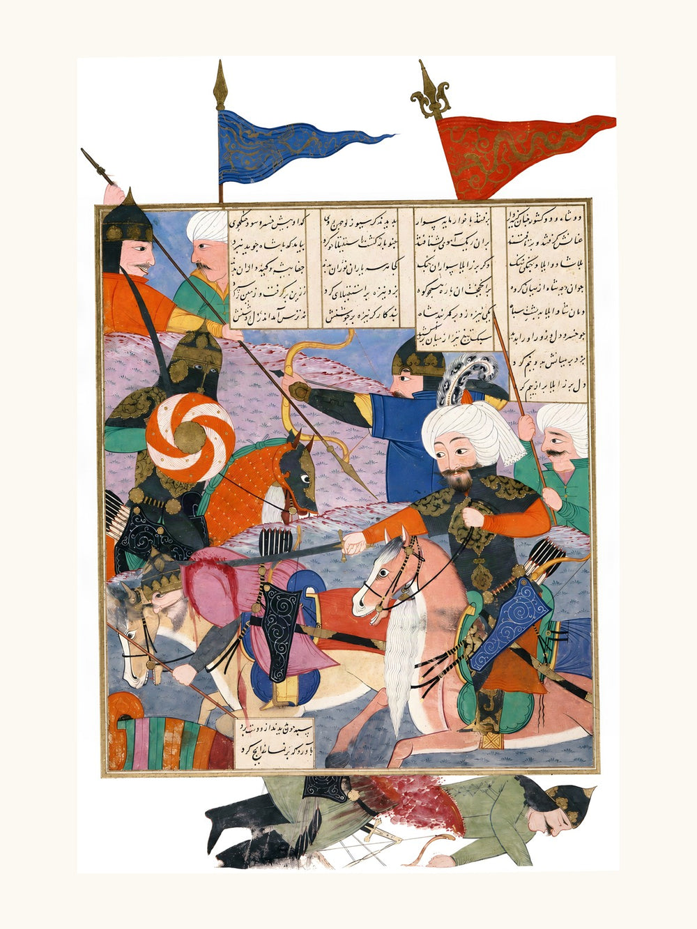 The Battle Between Kay Khusraw and Afrasiyab | Restored Persian Miniature — view 11