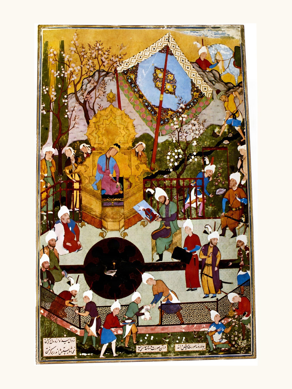 Shapur Shows Khusraw’s Portrait to Shirin | Restored Persian Miniature — view 11