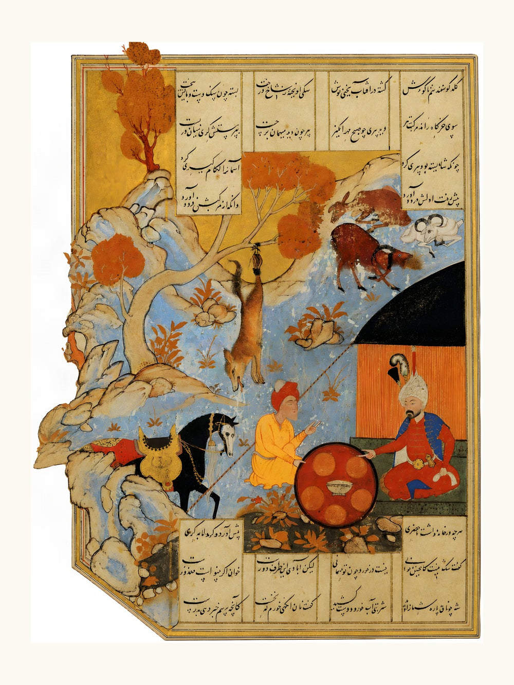 A Spearman by a Stream Under Autumn Trees | Restored Persian Miniature — view 11