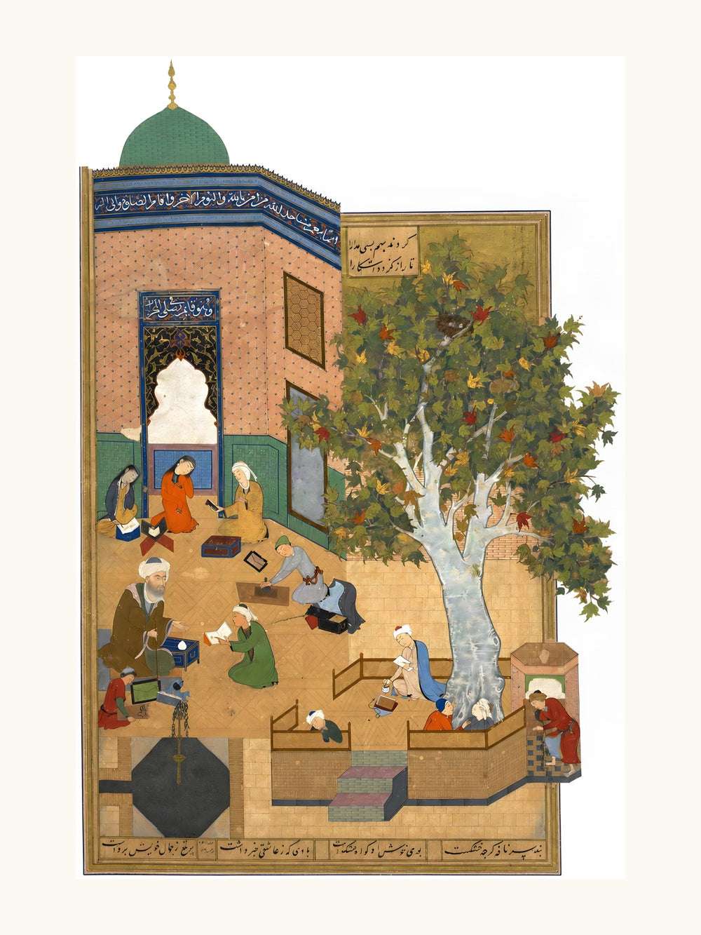 Layla and Majnun at School | Restored Persian Miniature — view 11