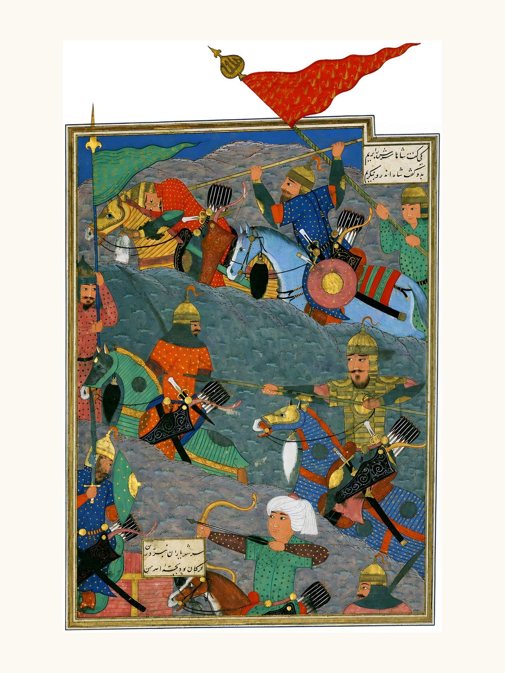 The Battle Between Kay Khusraw and the King of Makran | Restored Persian Miniature — view 11