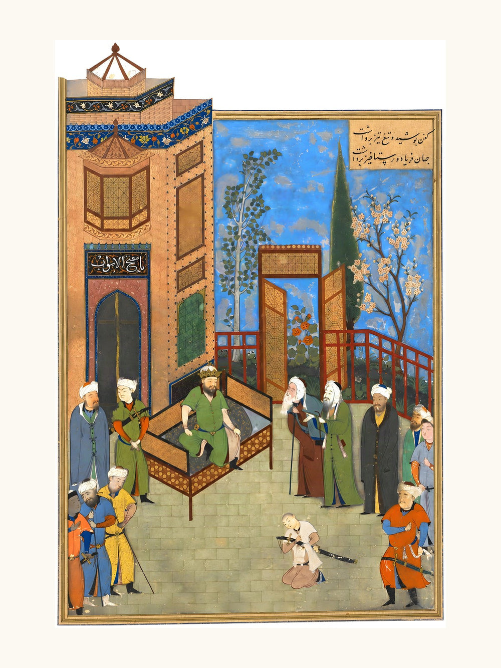 The Elders Plead Before Hurmuzd for the Young Khusraw | Restored Persian Miniature — view 11