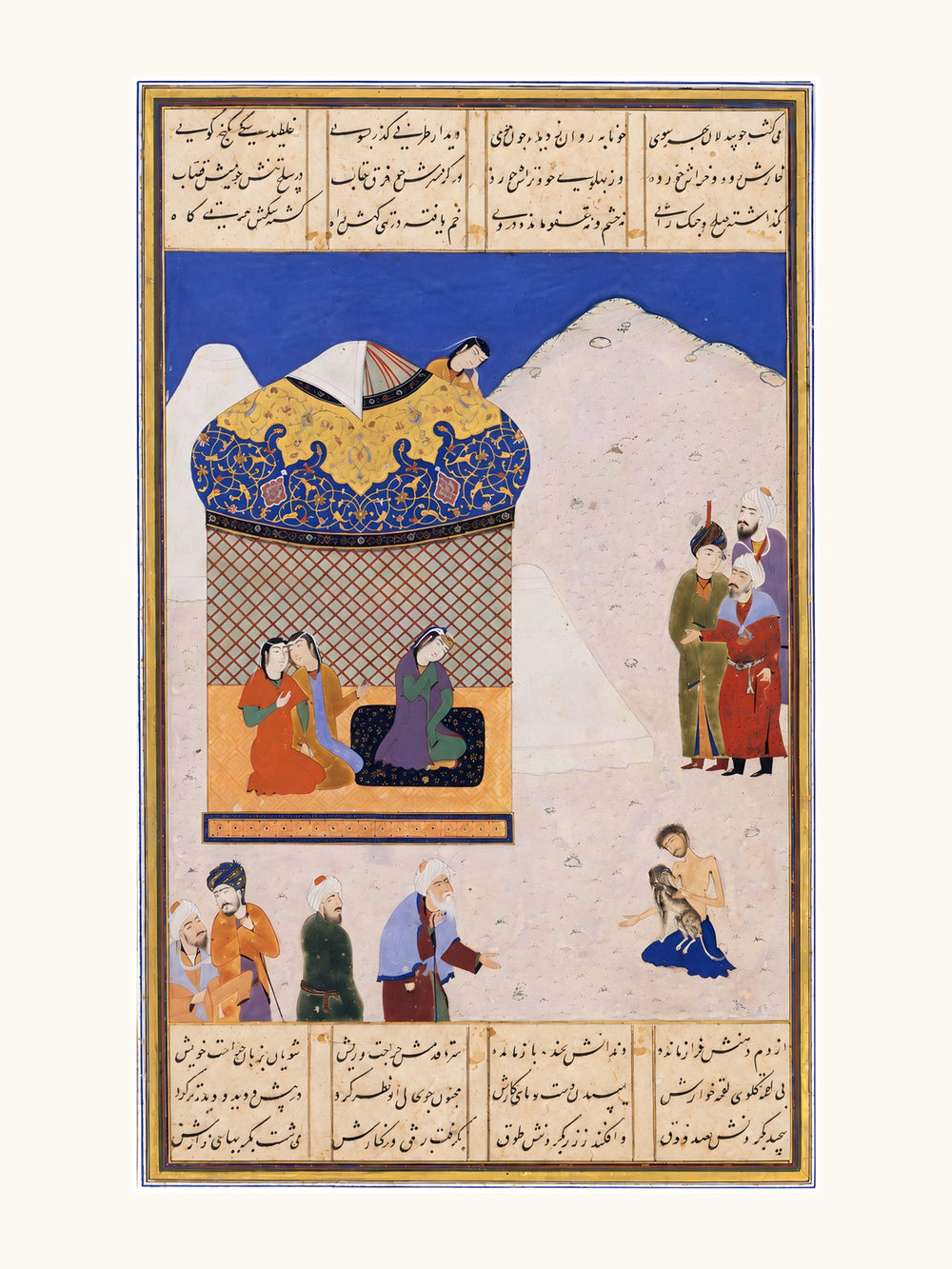 Laila Visiting Majnun in the Desert — Herat, 1520 | Restored Persian Wall Art — view 10