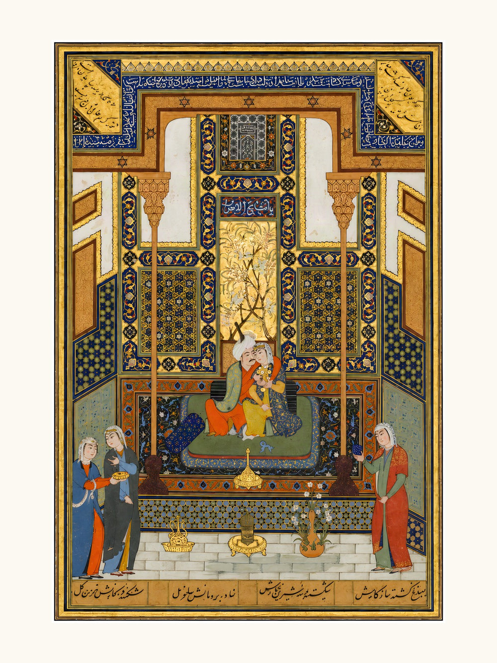 The Marriage of Khusrau and Shirin — Herat, 1525 | Restored Persian Wall Art — view 10
