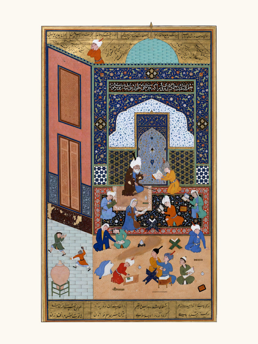Laila and Majnun in School — Herat, 1525 | Restored Persian Wall Art — view 10