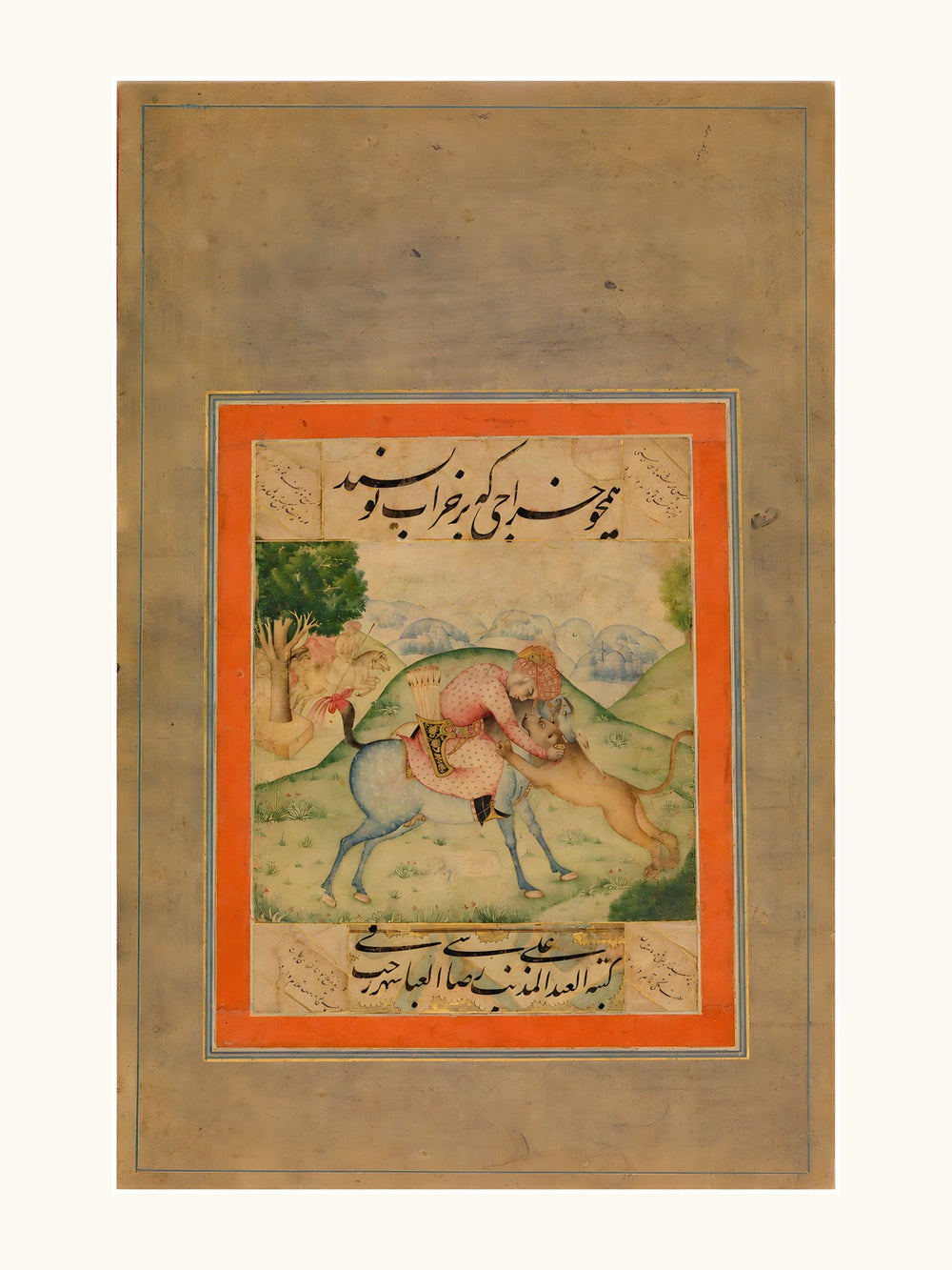 Prince Killing a Lion — Davis Album | Restored Persian Wall Art — view 10