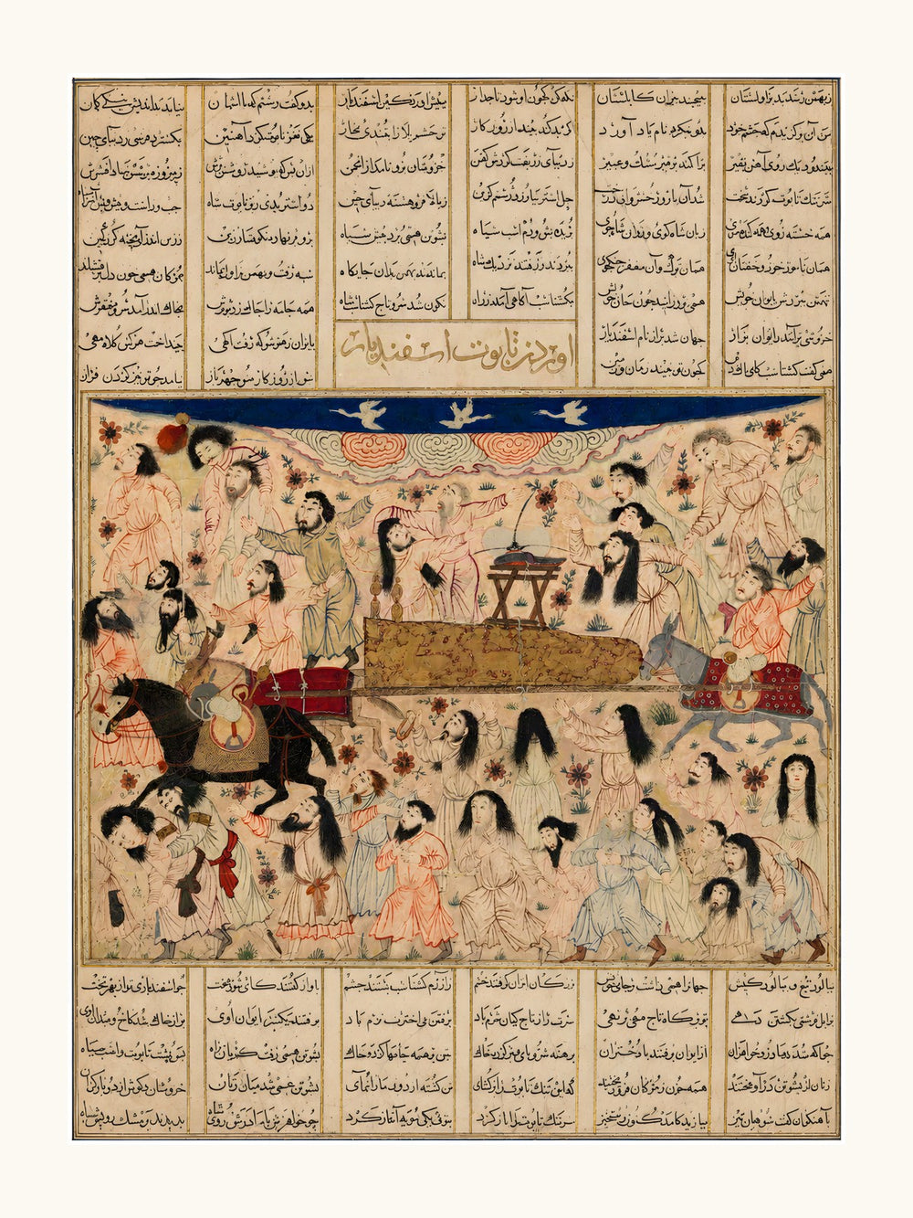The Funeral of Isfandiyar — Shahnama, Tabriz 1330s | Restored Persian Wall Art — view 10