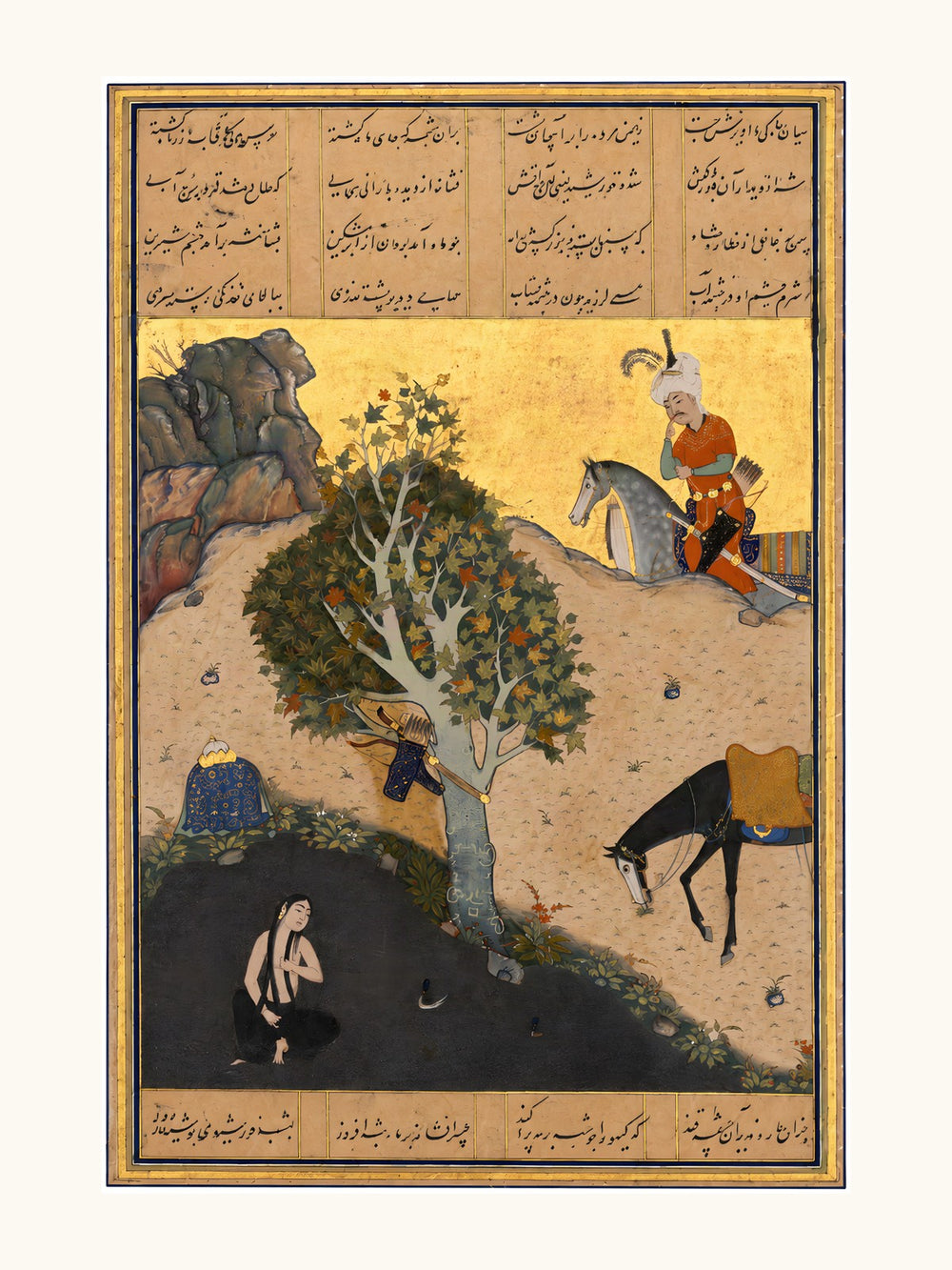 Khusrau Catches Sight of Shirin Bathing — Herat, 1525 | Restored Persian Wall Art — view 10