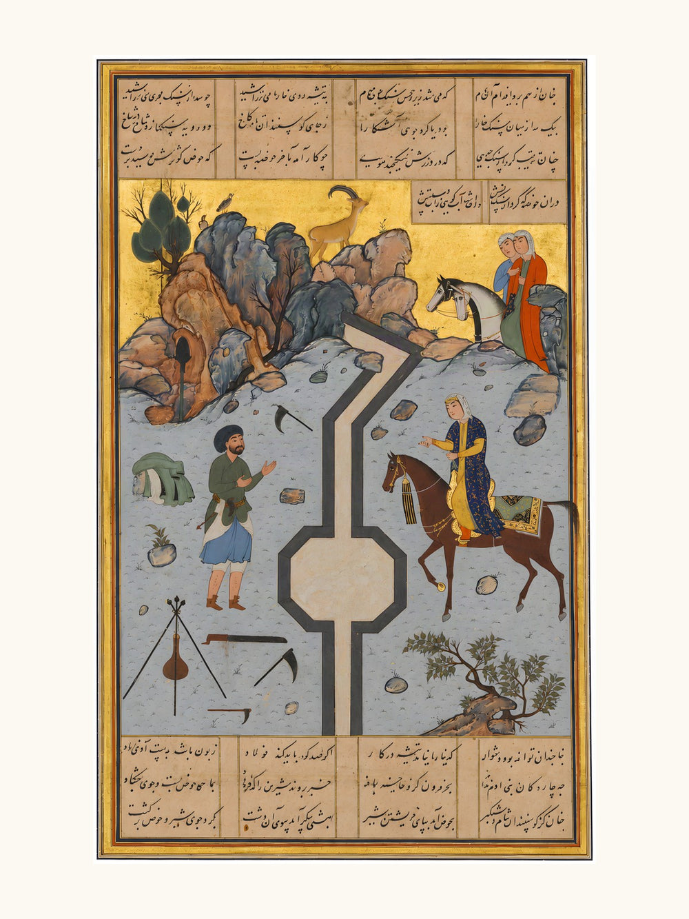 Farhad Carves a Milk Channel for Shirin — Herat, 1525 | Restored Persian Wall Art — view 10