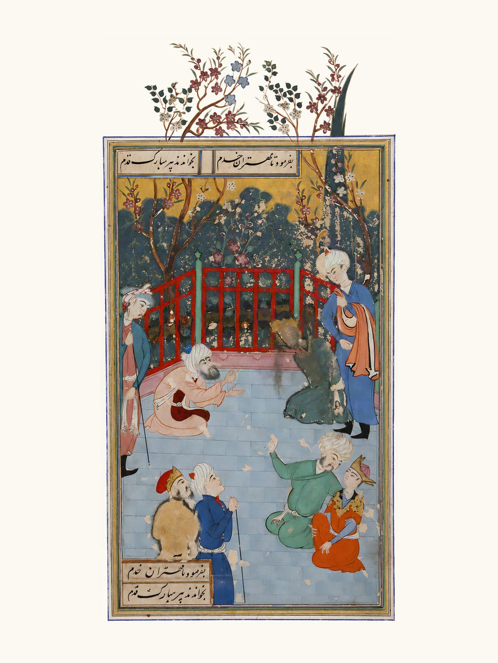 A Devotee Summoned to Pray for the King — Bustan of Sa'di | Restored Persian Wall Art — view 10