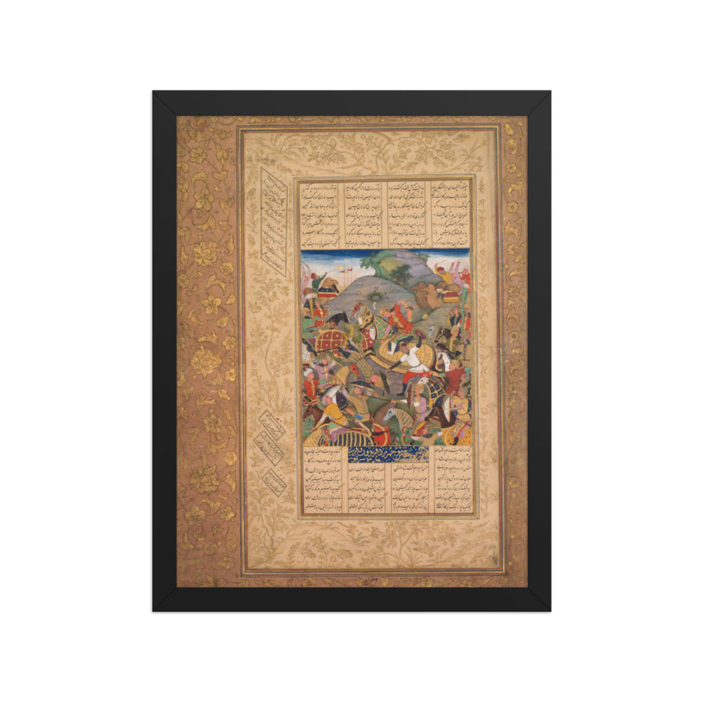 Battle between Manuchihr and — Restored Mughal Wall Art — view 2