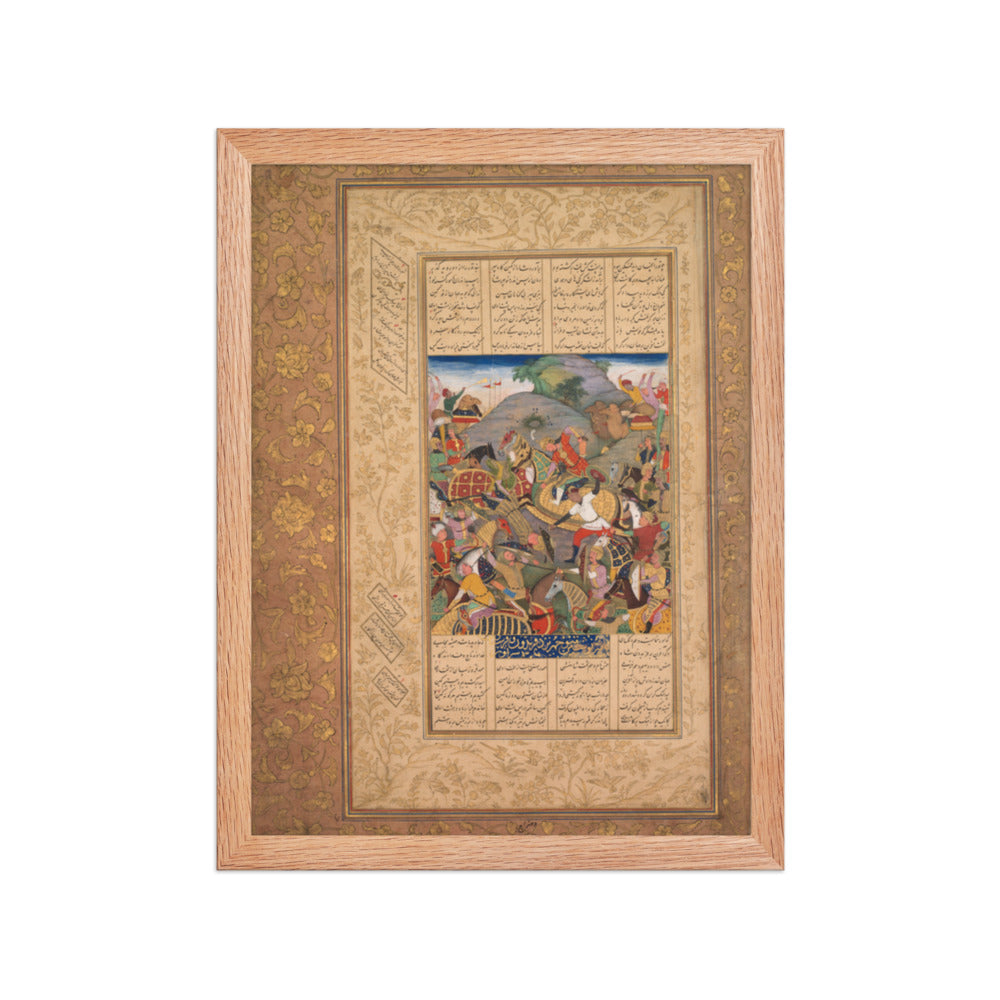 Battle between Manuchihr and — Restored Mughal Wall Art — view 4