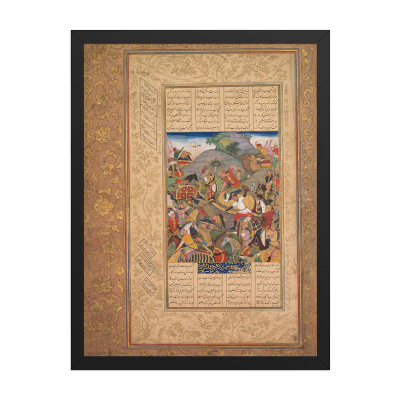 Battle between Manuchihr and — Restored Mughal Wall Art