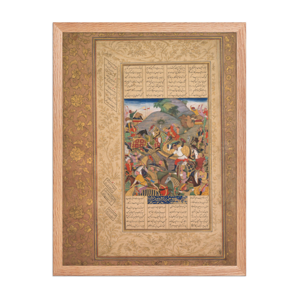 Battle between Manuchihr and — Restored Mughal Wall Art — view 3