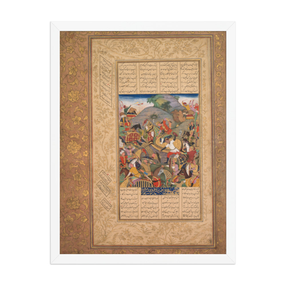 Battle between Manuchihr and — Restored Mughal Wall Art — view 5