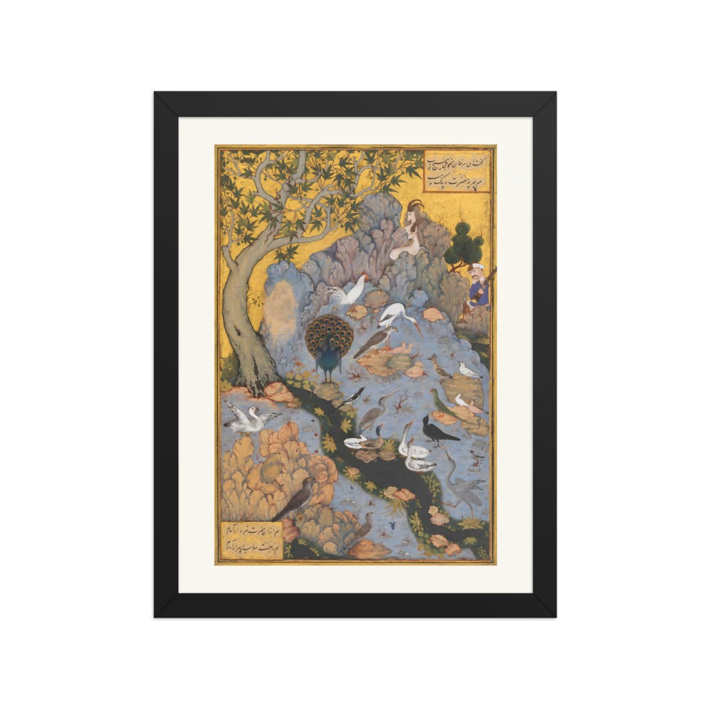 Restored Persian Paintings
