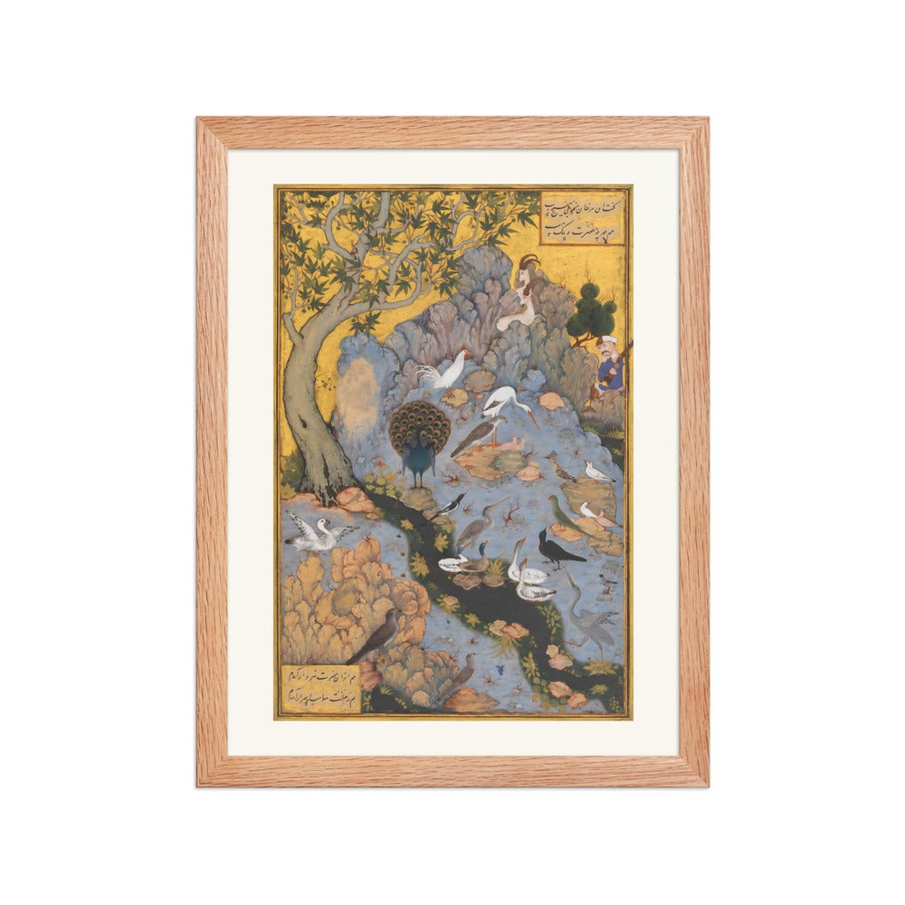 The Concourse of the Birds — Mantiq al-Tayr, Isfahan | Restored Persian Wall Art — view 2