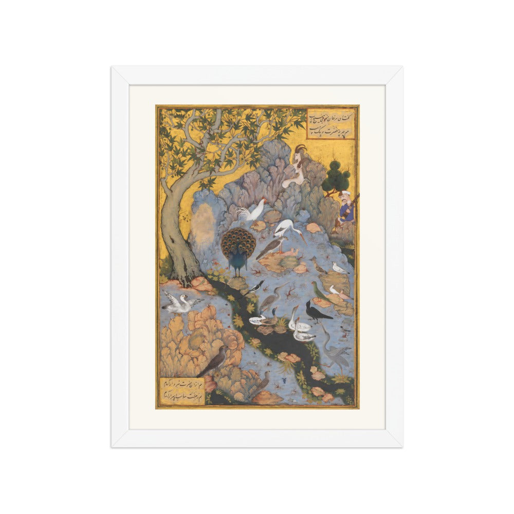 The Concourse of the Birds — Mantiq al-Tayr, Isfahan | Restored Persian Wall Art — view 3