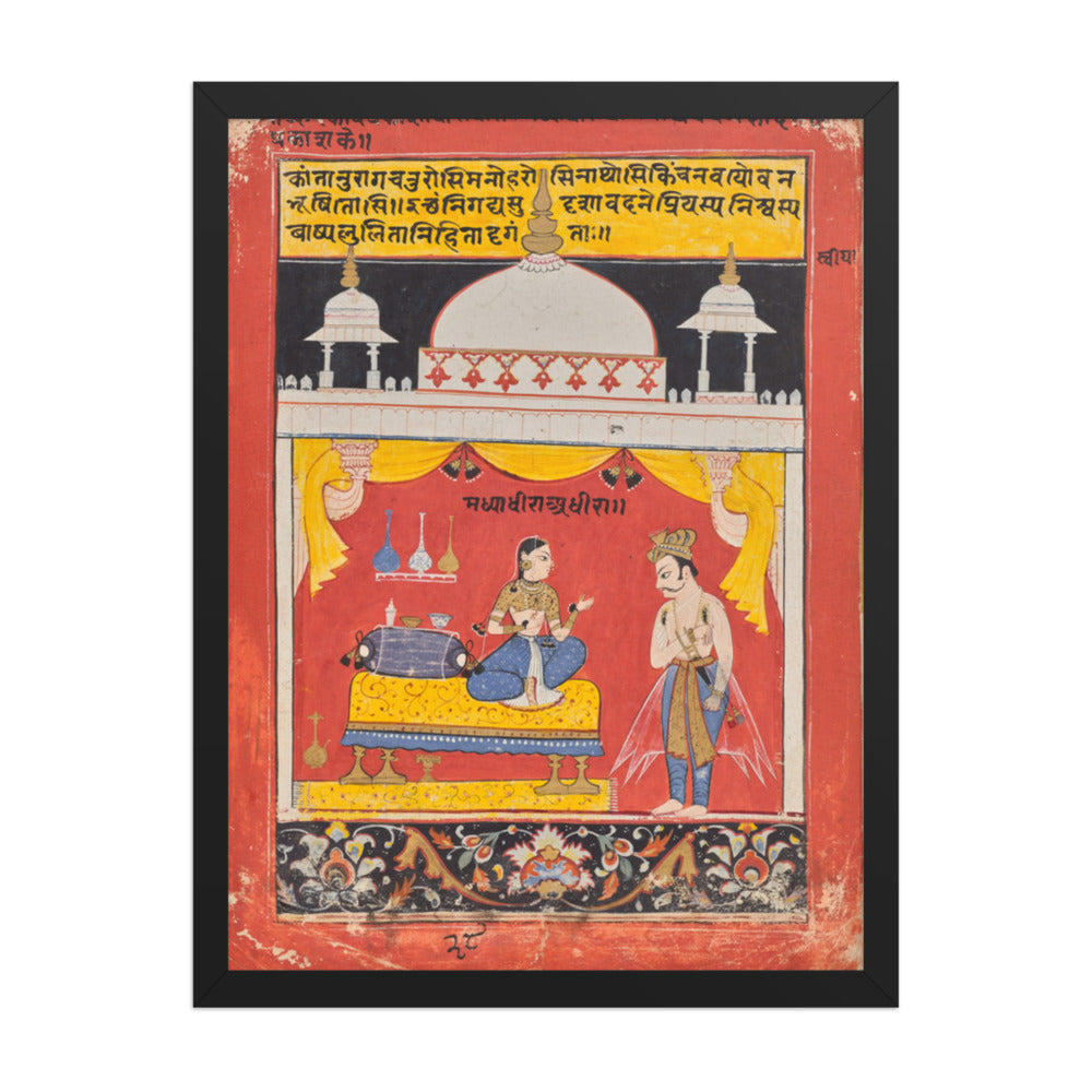 A Young, Angry Heroine, Folio 28 from a Rasamanjari — Restored Rajput Wall Art — view 1