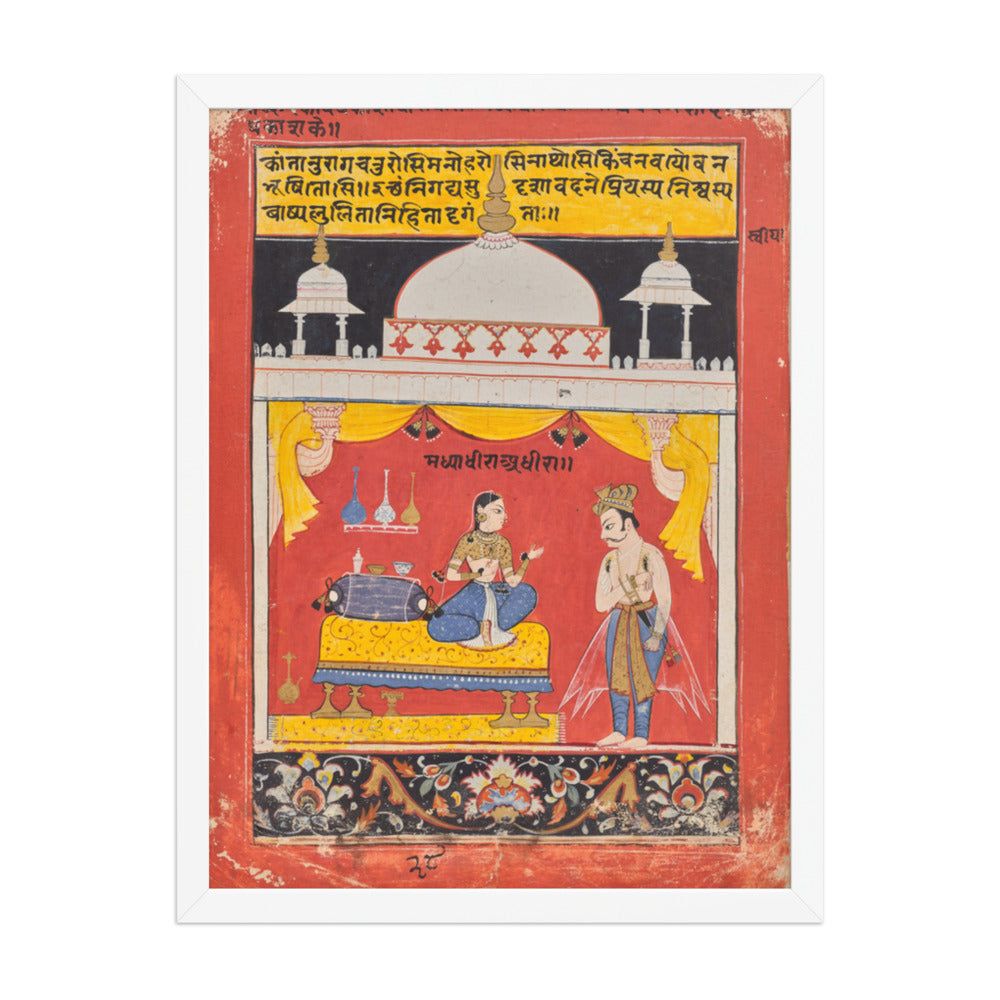 A Young, Angry Heroine, Folio 28 from a Rasamanjari — Restored Rajput Wall Art — view 5