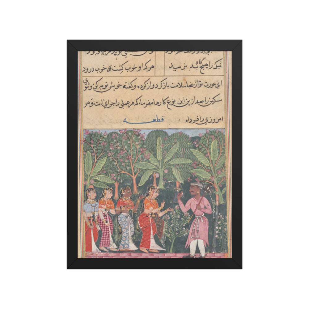 The merchant’s daughter meets the — Restored Mughal Wall Art — view 2