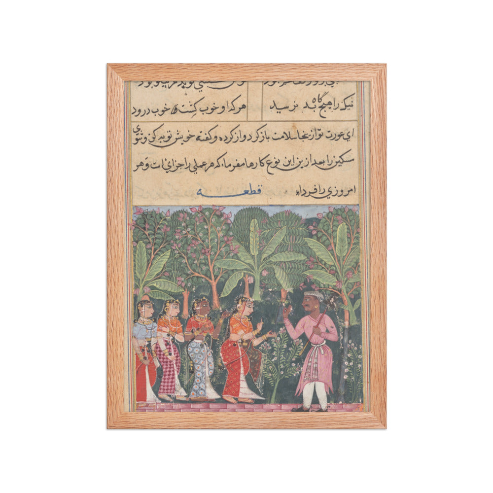 The merchant’s daughter meets the — Restored Mughal Wall Art — view 4