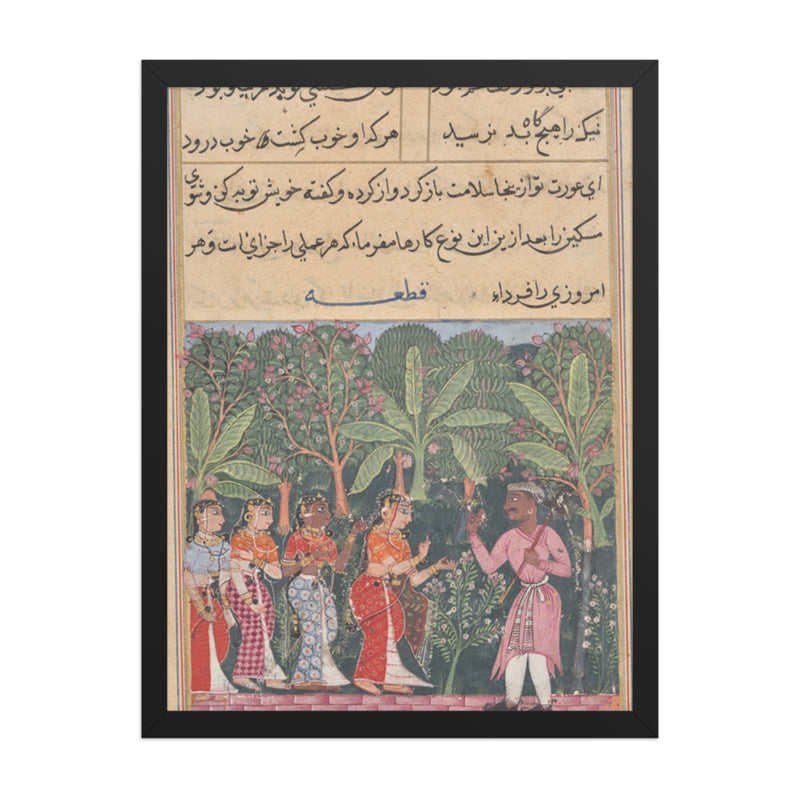 The merchant’s daughter meets the — Restored Mughal Wall Art